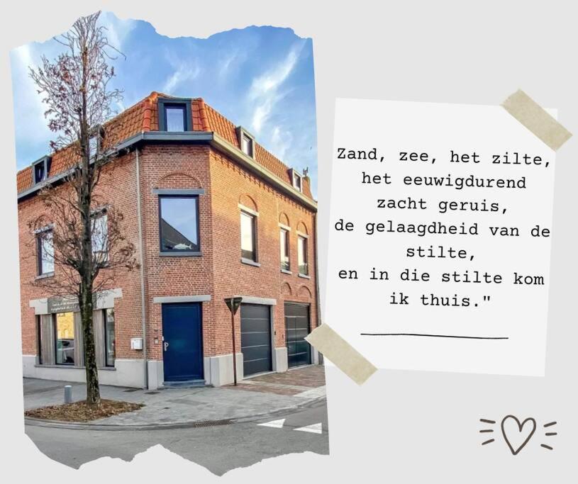 הוילה ניופורט Casa Maris - Het Huis Van De Zee - Viersterrenverblijf מראה חיצוני תמונה
